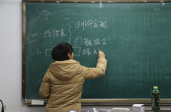 点击查看原图 1212 12.png