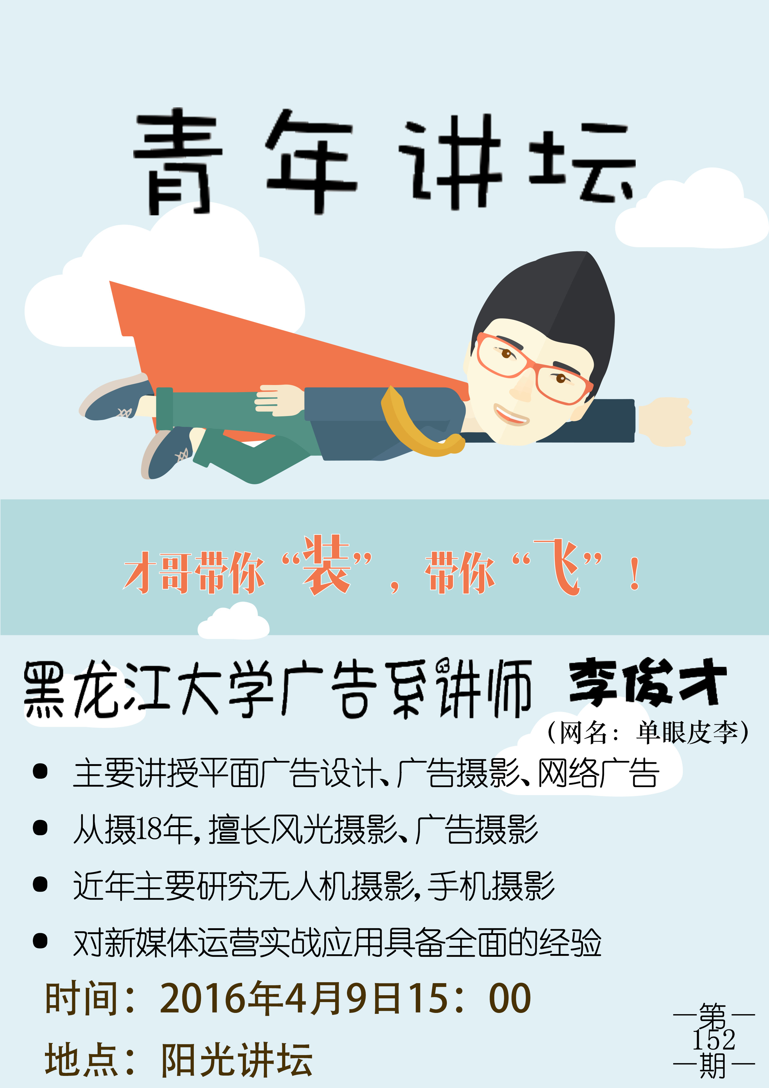 点击查看原图 点击查看原图
